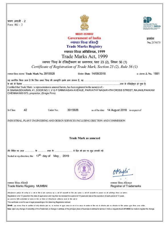 GS-HI-TECH-FABRICATIONS-CERTIFICATE
